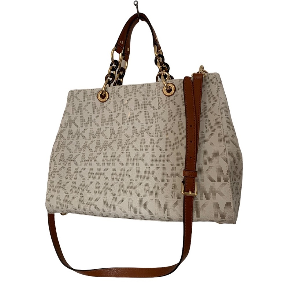 Michael Kors Cynthia medium Satchel
